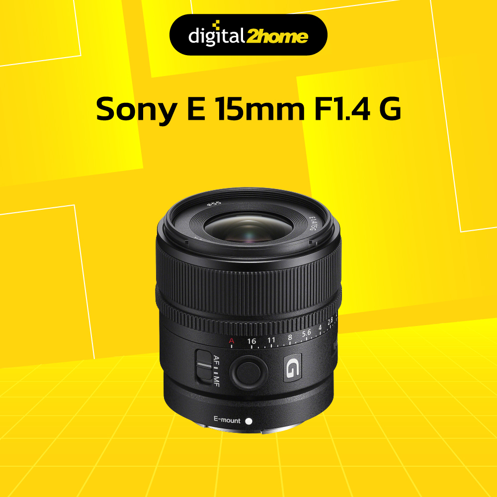 sony-e-15mm-f1-4-gz-สินค้าประกันศูนย์