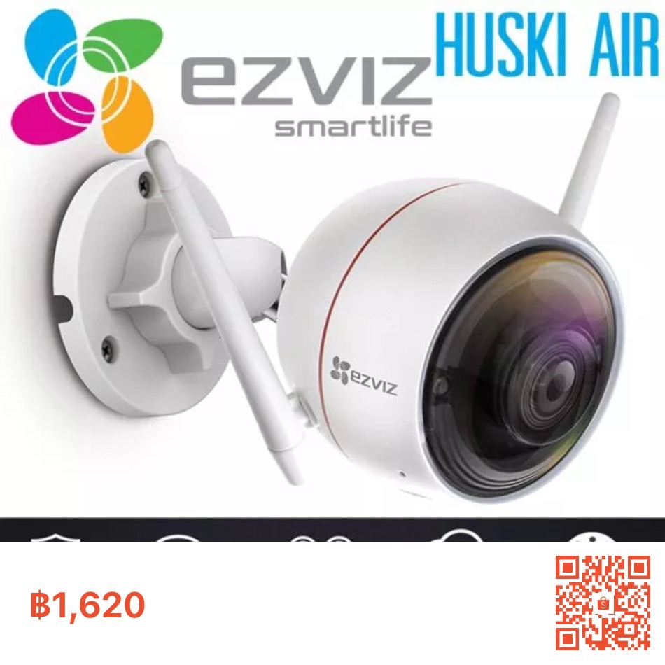 กล้องไอพีไร้สาย-ezviz-husky-air-c3w-2-megapixel