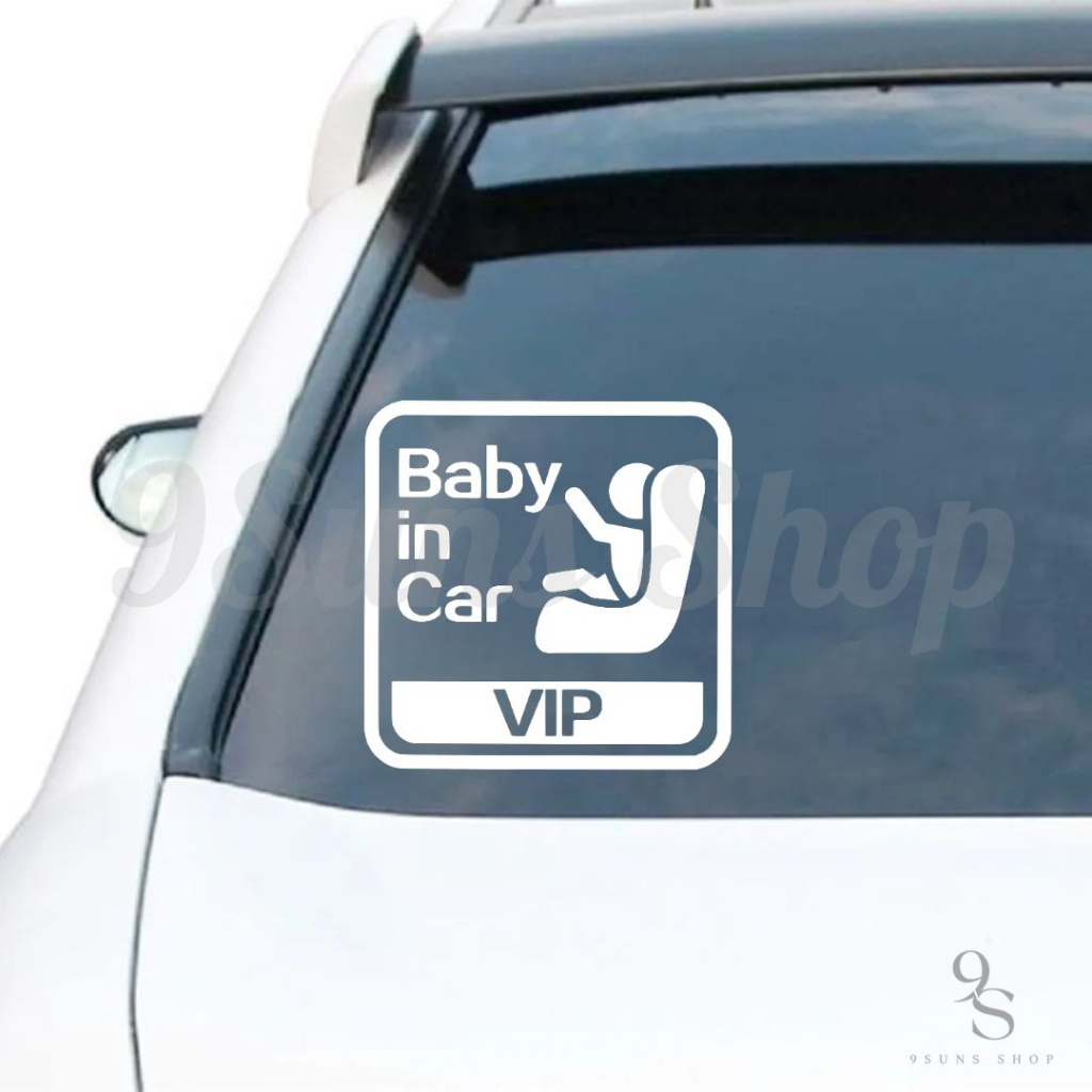 สติกเกอร์-ติดรถ-ลาย-baby-in-car-vip