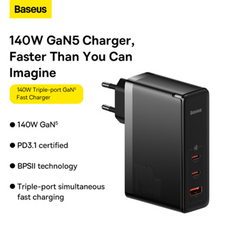 Baseus GaN5 Pro Fast Charger 2C+U 140W EU(With Superior Series Fast Charging Data Cable Type-C to Type-C 240W（48V/5A）1m)