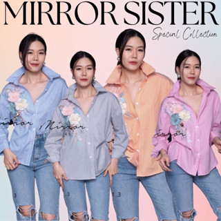 Code : 30321.3 เสื้อเชิ้ตมีดอกไม้ เสื้อเชิ้ต งานป้าย Mirrorsister