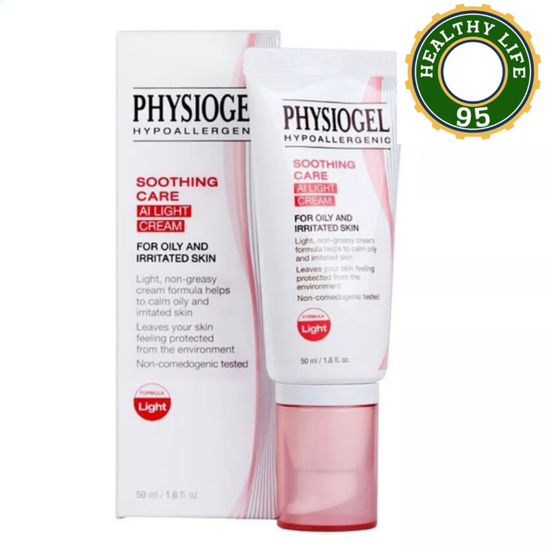 Physiogel Soothing Care AI Light Cream 50 ml ฟิสิโอเจล ซูตติ้ง แคร์ เอ