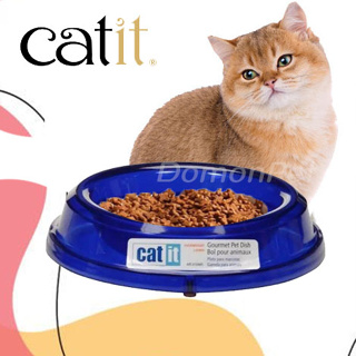 Catit ชามข้าวแมว มีน้ำหนักเบา พลาสติกหนาทนทาน มีตุ่มยางด้านล่าง กันลื่น สวย หรู