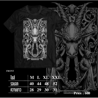 Blacklimited Capricorn (Z Zodiac Series / 12 ราศี)