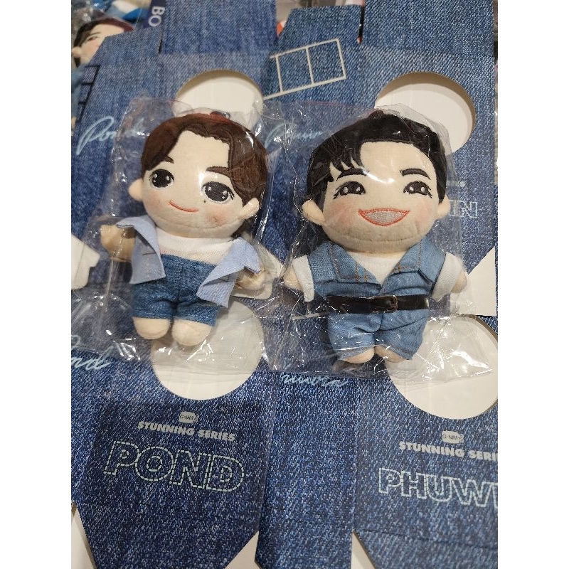 POND PHUWIN PLUSH DOLL | NEVER LET ME GO (พร้อมส่ง) | Shopee Thailand