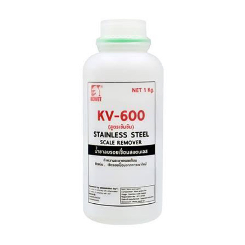 น้ำยาทำความสะอาดรอยเชื่อมสแตนเลส-kovet-kv-600-1-kg