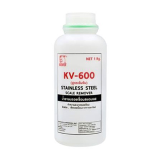 น้ำยาทำความสะอาดรอยเชื่อมสแตนเลส KOVET KV-600 1 Kg.