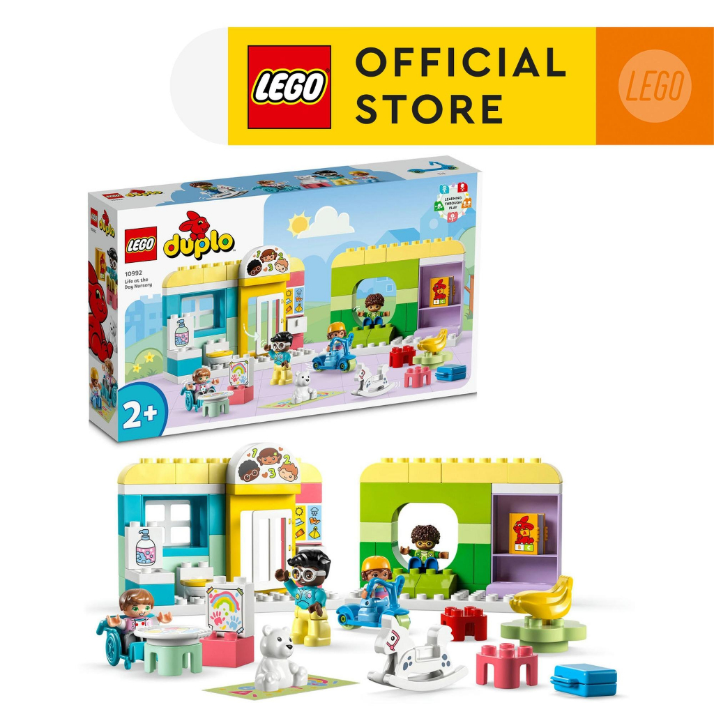Lego duplo shopee hotsell