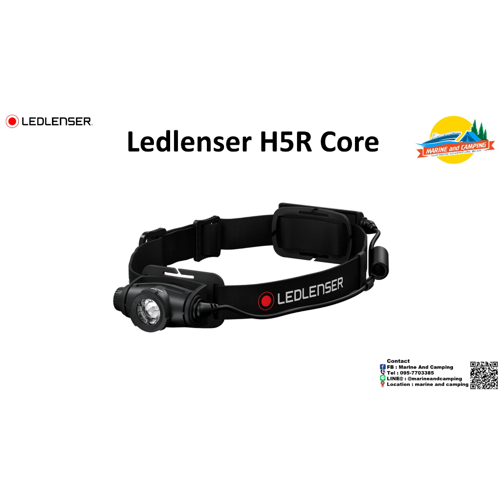ledlenser-h5r-core-ไฟฉายคาดหัว