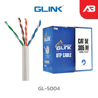 GLINK สาย LAN CAT5E INDOOR (305 M) รุ่น GL-5004