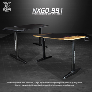 Nubwo โต๊ะเกมมิ่งไฟฟ้า รุ่น nxgd991 ปรับระดับได้อัตโนมัติ (กดเลือกเรับของแถมได้คะ)
