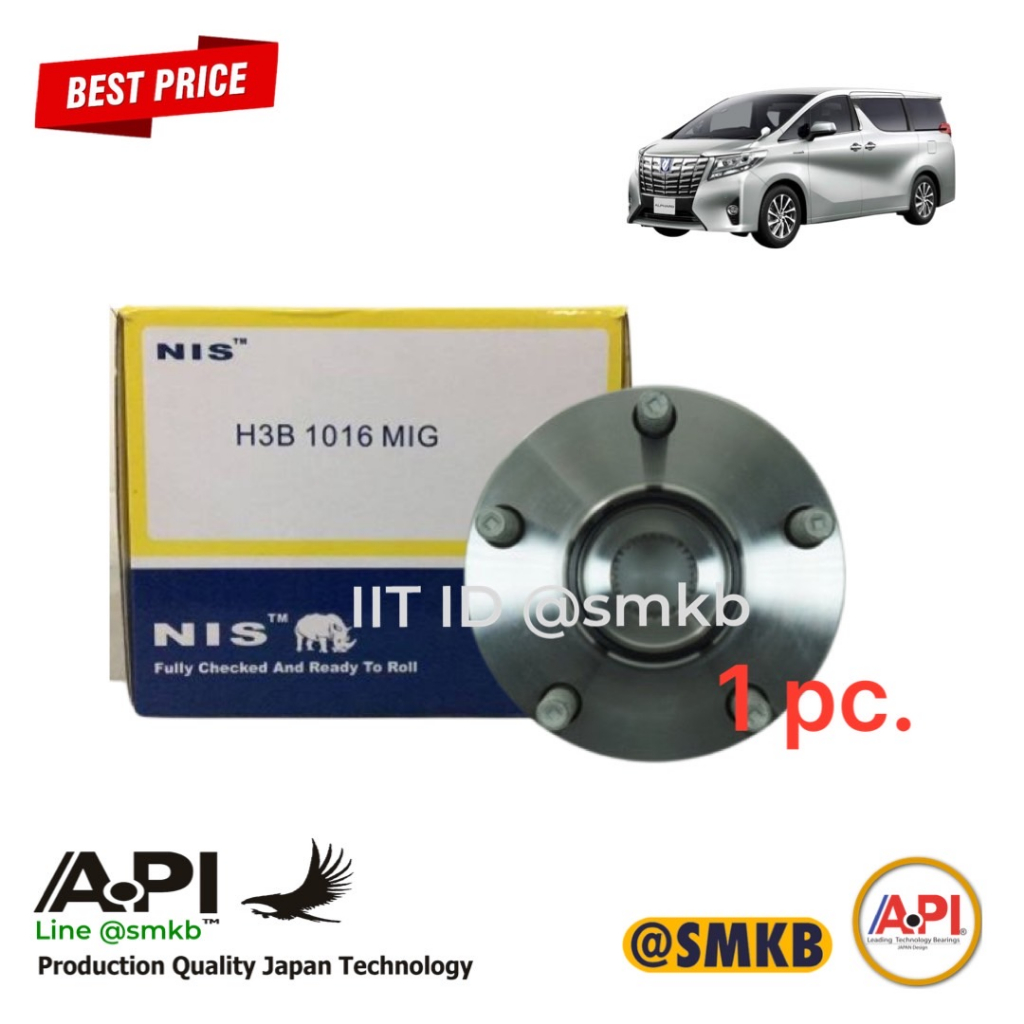 nis-ลูกปืนดุมล้อหน้า-ล้อหน้า-โตโยต้า-แอสติม่า-estima-acr50-2az-previa-2006-alphard-anh25-anh20-2-4cc-2008-2015-มีabs