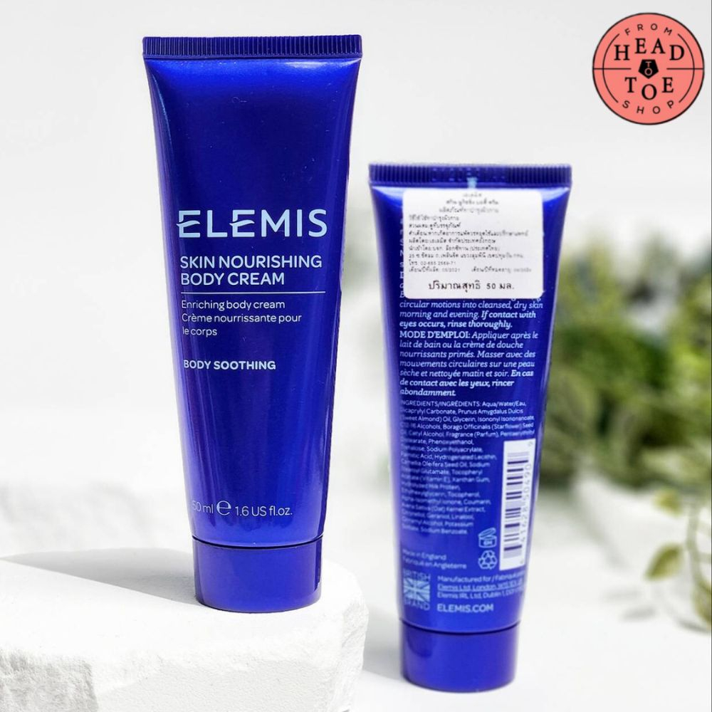 เหลือ 152 ฿ โค้ด {DDX5MAR} ELEMIS Skin Nourishing Body Cream 50 ml