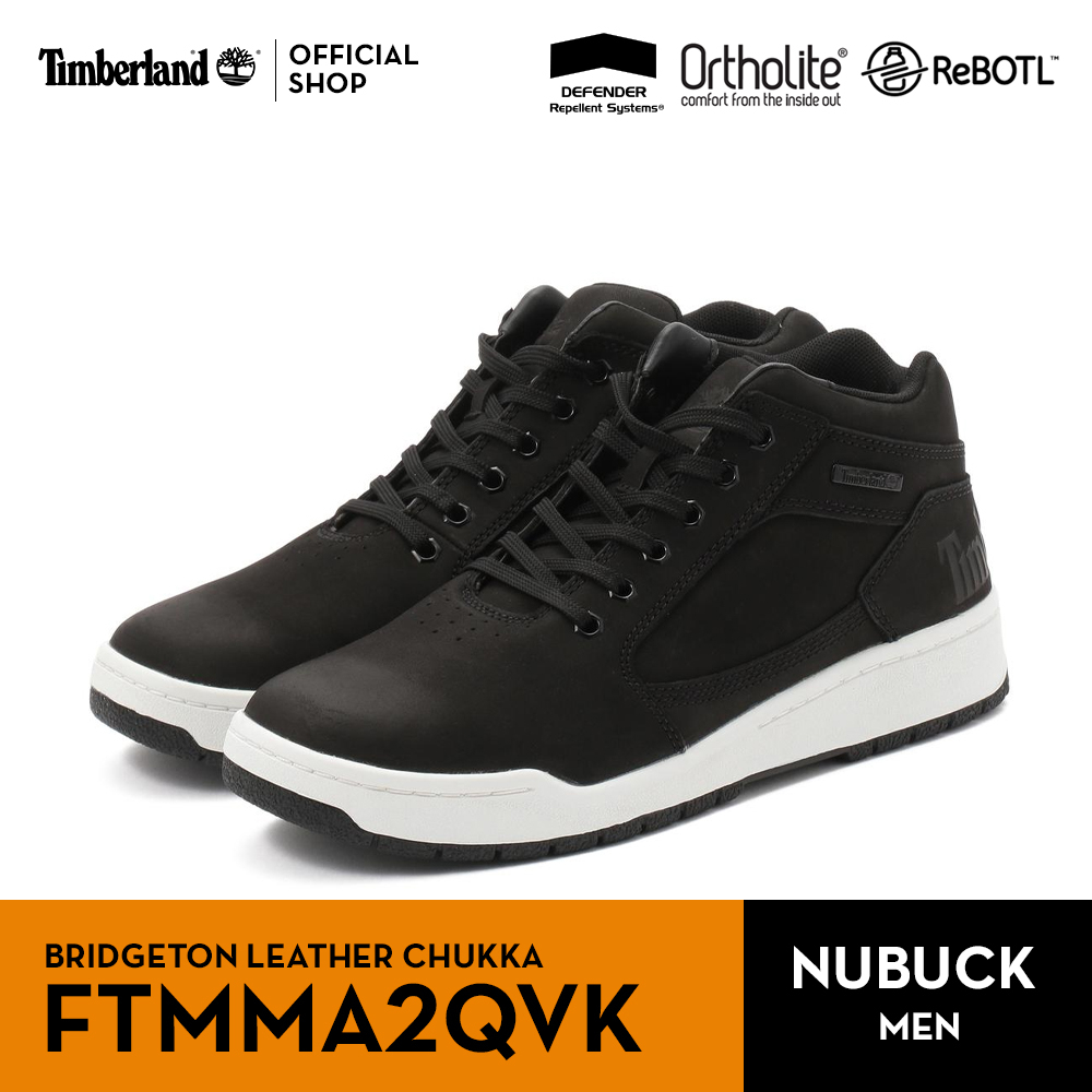 Bridgeton chukka cheap