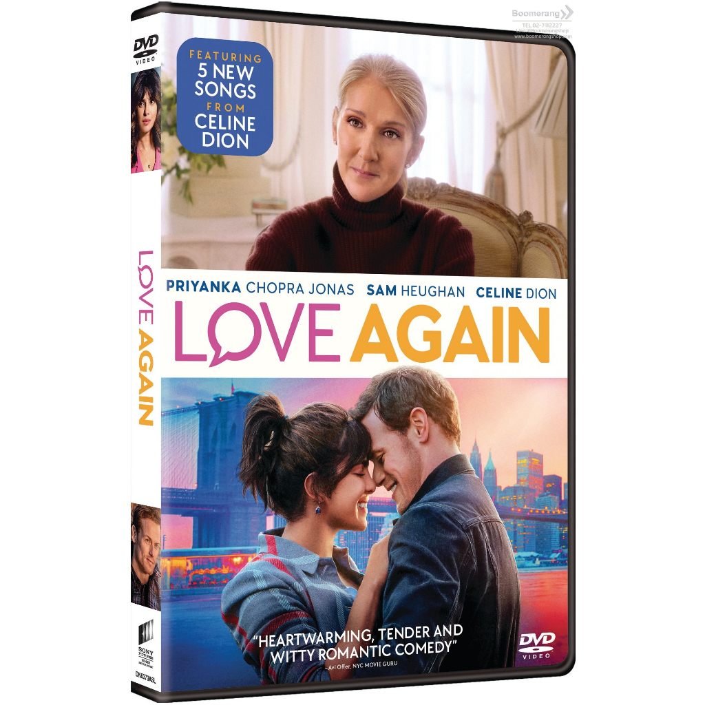 love-again-รักอีกครั้งที่ปลายสาย-se-dvd-มีซับไทย-boomerang