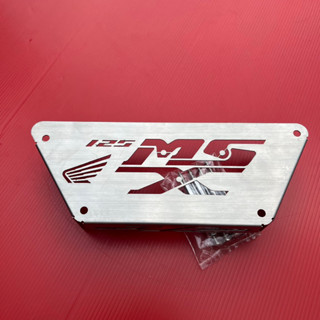 ฝากครอบกรอง ฮอนด้าMSX Honda MSX125