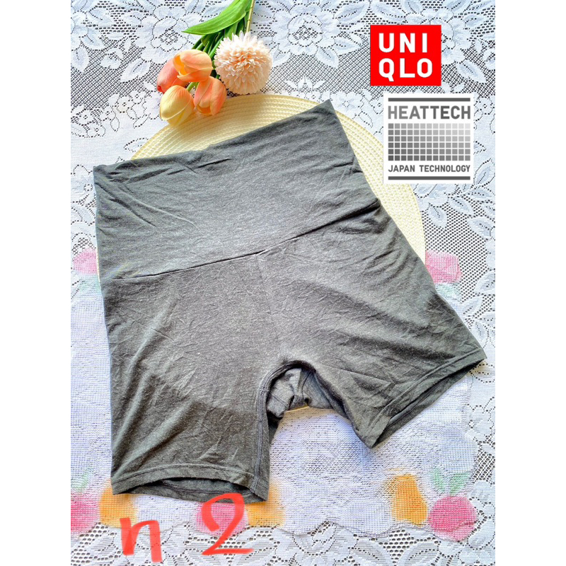 Heattech shorts hotsell