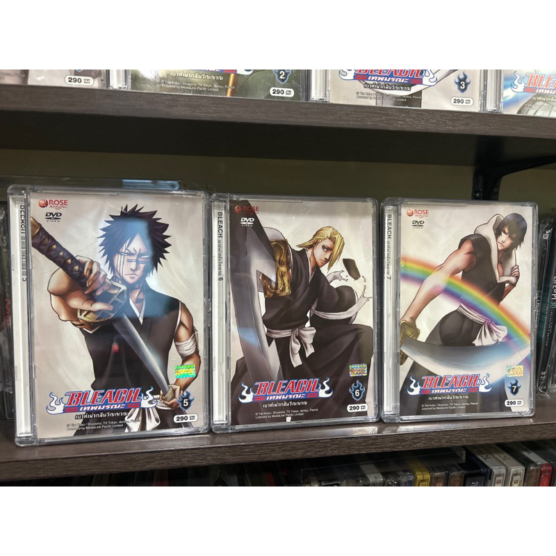 bleach-เทพมรณะ-ตอน-เบาท์เผ่ากลืนวิญญาณ-dvd-แท้-มีเสียงไทย-บรรยายไทย