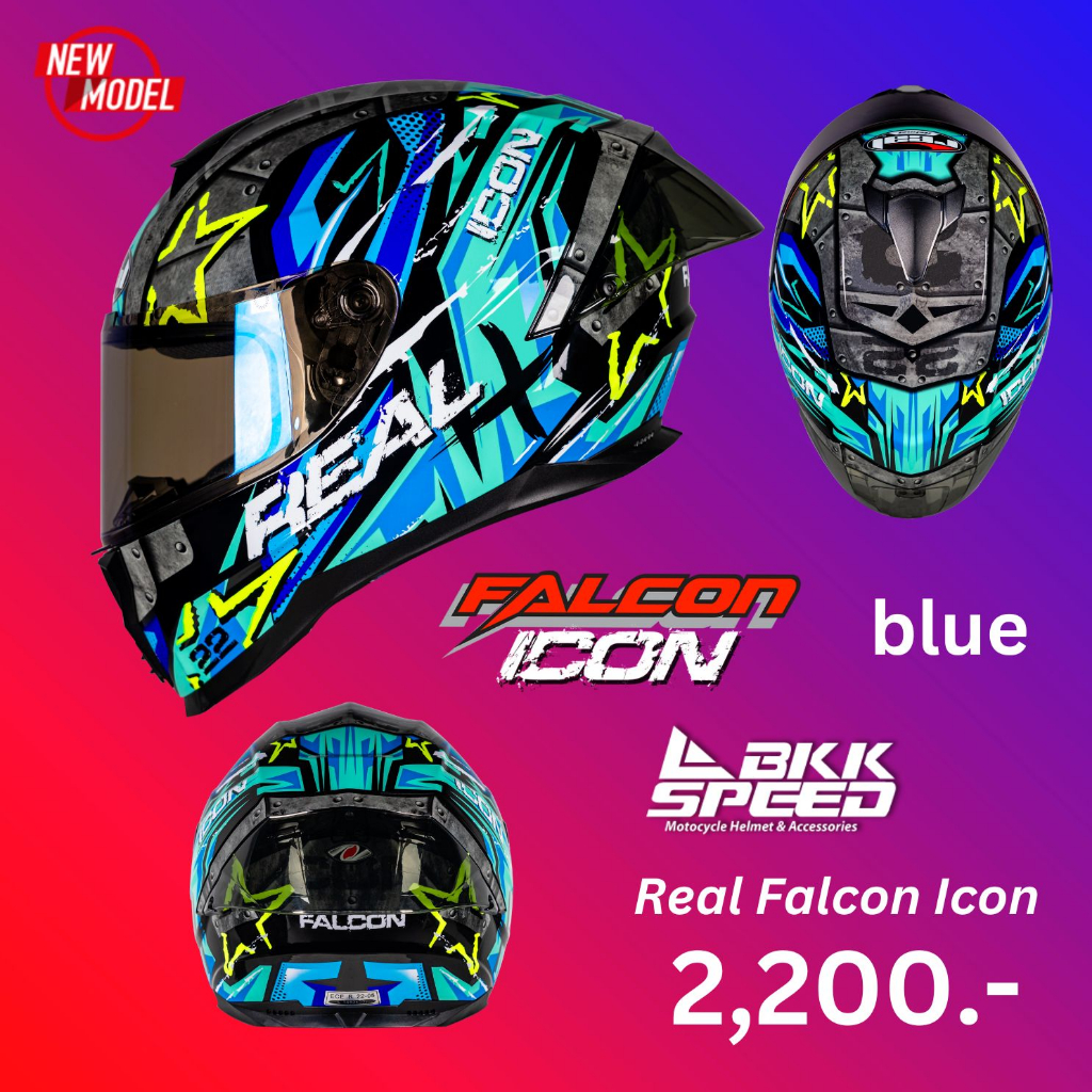 real-falcon-icon-หมวกทรงสปอร์ต-รุ่นขายดี-ลายล่าสุด-มีให้เลือก-3-สี-ราคาเพียง-2-200