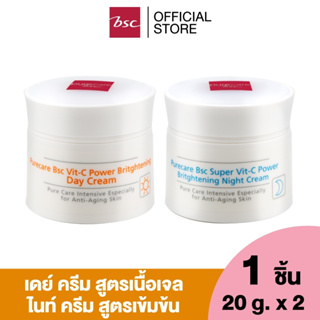 PURE CARE BSC VIT C POWER DAY&amp;NIGHT SET เดย์ ครีม สูตรเนื้อเจล &amp; ไนท์ ครีม สูตรเข้มข้น  ผสานพลังวิตซีเข้มข้น,วิตามินบี 3 ช่วยบำรุงผิวหน้าให้แลดูกระจ่างใส