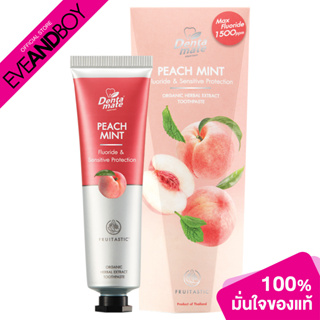 DENTAMATE - Peach Mint Herbal Extract Toothpaste (70 g.) ยาสีฟัน