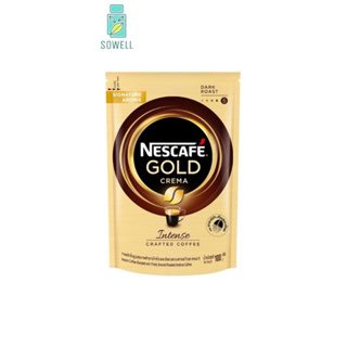 NESCAFÉ Gold Crema Intense เนสกาแฟ โกลด์ เครมมา อินเทนส์ แบบถุง ขนาด 100 กรัม NESCAFE