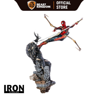 Iron Studios Iron Spider vs Outrider: Avengers Endgame BDS 1/10 Scale