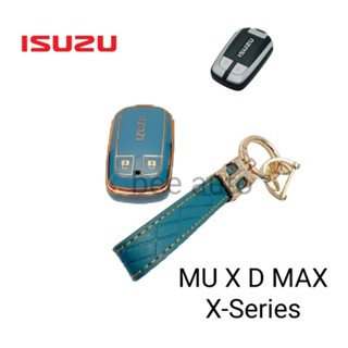 เคสกุญแจรีโมทรถยนต์ Tpu สําหรับ รถรุ่น ISUZU D-MAX X-Series MU-X 2012-2019smart keyพร้อมพวงกุญแจ