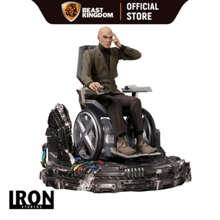 Iron Studios Professor X: X-Men 1/10 Scale (CCXP Exclusive)