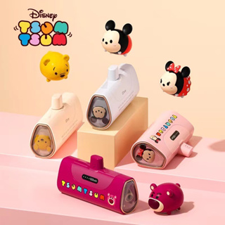 Disney mini Power Bank 5000mAh พาวเวอร์แบงค์ ชาร์จเร็ว for iPhone