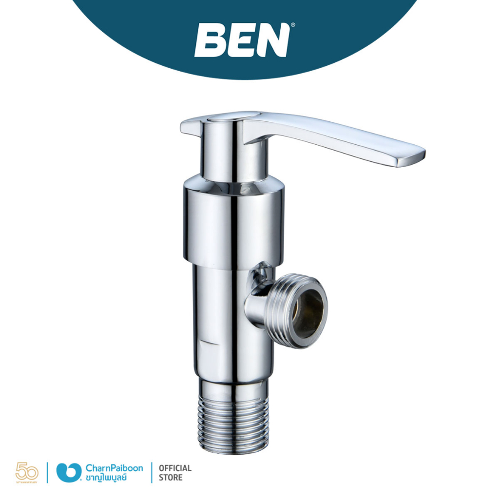 ben-สต็อปฝักบัว-bn-9933-valve