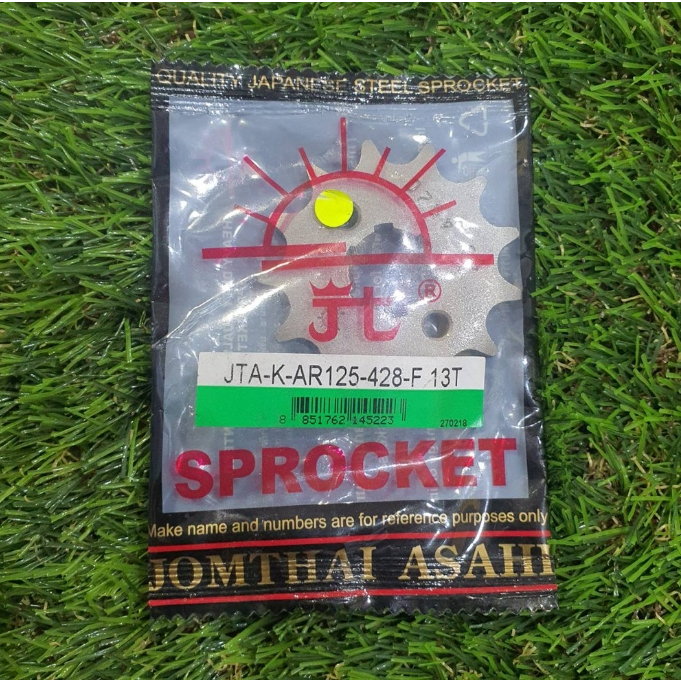 สเตอร์หน้า-sun-428-ar125-kr150-13ฟัน