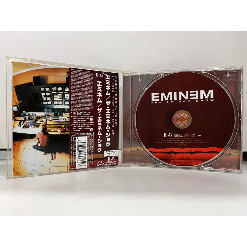 1-cd-music-ซีดีเพลงสากล-eminem-the-eminem-show-a3f37