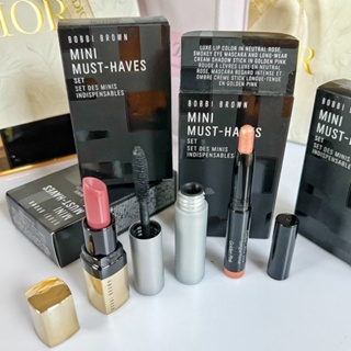 Bobbi Brown Mini Must Haves Set