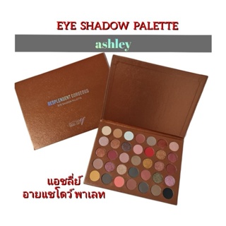 Ashley eyeshadow Palette 💢โล๊ะ!!EXP13032023💢 แอชลีย์ อายแชโดว์ พาเลท 35เฉดสี ถาดใหญ่แบบมืออาชีพ ราคาเบาๆ