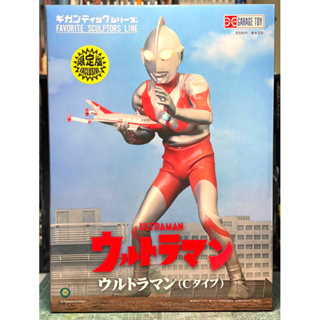 Favorite Sculptors Line (FSL) Ultraman Type C Ric Ver. (Exclusive)