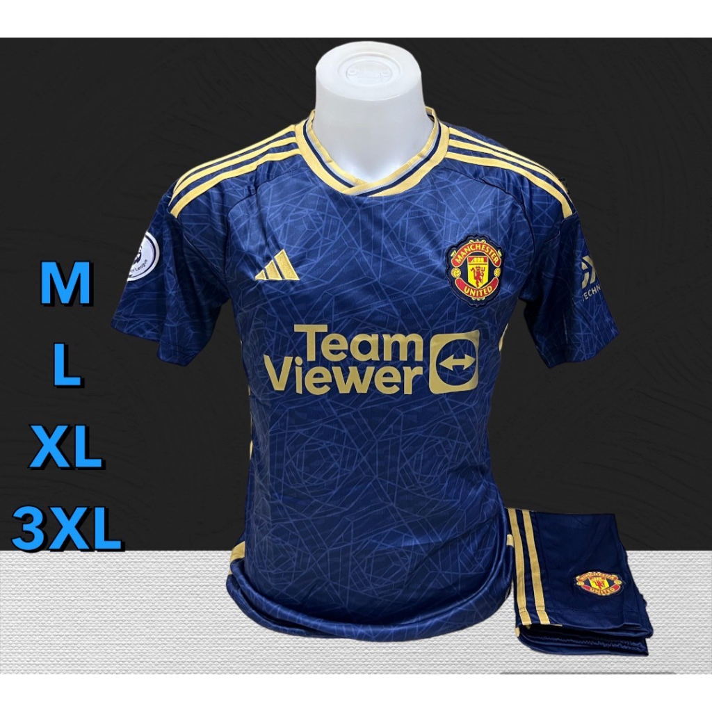 เสื้อบอลคอวีผู้ชายลายทีมแมนยูใหม่-ได้เสื้อ-กางเกง