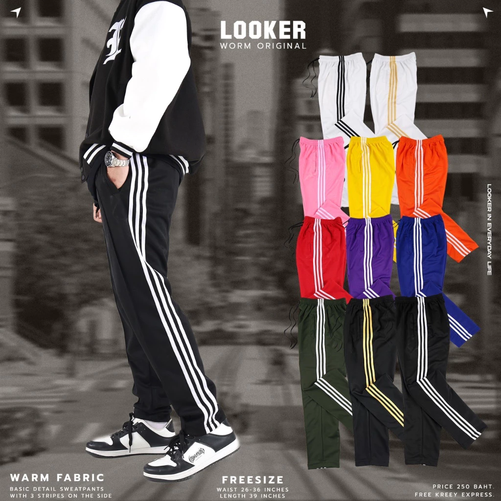 LOOKER - กางเกงขายาว กางเกงวอร์มขายาวรุ่นสามแถบ สีดำ สีขาว สีแดง สีเหลือง สีน้ำเงิน สีชมพู สีม่วง สีส้ม สีเขียวไมโล https://wayoza.com