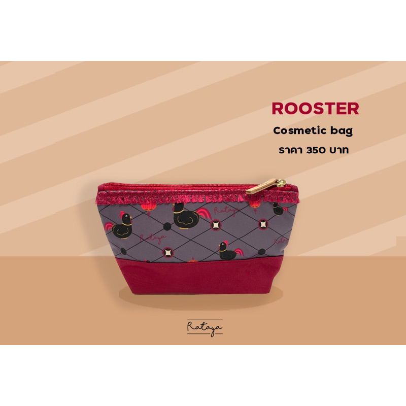 rataya-กระเป๋าใส่เครื่องสำอางและของจุกจิก-chinese-rooster-accessories-bag