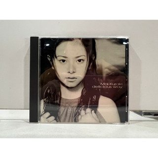 1 CD MUSIC ซีดีเพลงสากล Mai Kuraki  delicious way (A4G1)