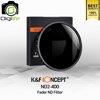 K&amp;F Concept Filter ND2-400 Fader ปรับความเข้มได้ คุณภาพสุง ขนาด 37, 40.5, 49, 52, 55, 58, 62, 67, 72, 77, 82 mm.