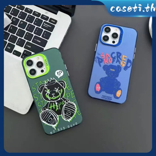 คูปองเคลม🎀เคสไอโ case for iphone 11 12 หมีน่ารัก กราฟฟิตีสี บุคลิกภาพแฟชั่น เคส 14 13 12 11 pro max TPUเปลือกนิ่ม