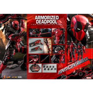 Hot Toys CMS09D42 Marvel Comics 1/6 Armorized Deadpool  (KU)