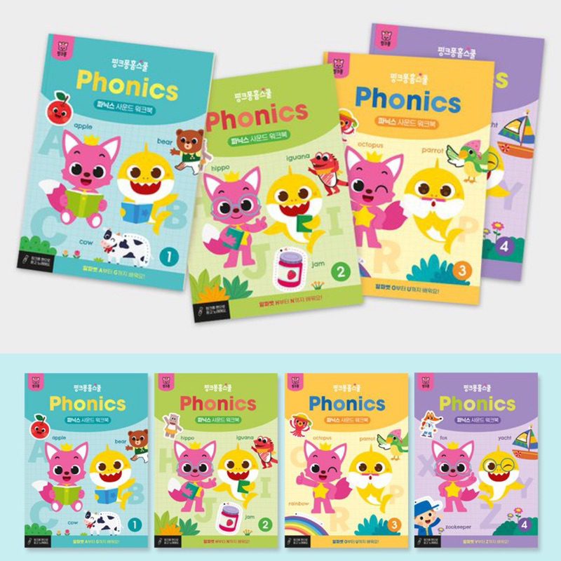 พร้อมส่ง-ชุดหนังสือ-pinkfong-phonic