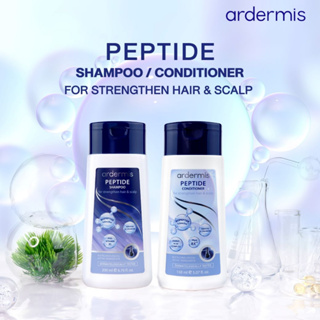 ardermis เปปไทด์แชมพู ลดผมร่วง บำรุงรากผม ardermis Peptide Shampoo / Conditioner เปปไทด์ครีมนวด