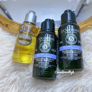 Loccitane Gentle &amp; Balance Shampoo + Almond Shower Oil