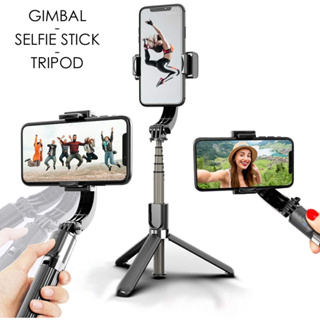 ไม้เซลฟี่ระบบกันสั่น Gimbal Stabilizer L08 ของแท้ 100% กันสั่นสำหรับมือถือขาตั้งกล้อง ด้วยรีโมทควบคุมบลูทู L08