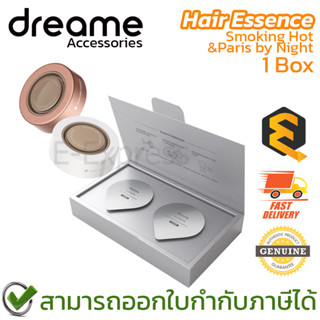 Dreame Hair Essence 1 box อุปกรณ์เสริมสำหรับไดร์เป่าผม  ของแท้ ประกันศูนย์ 7วัน