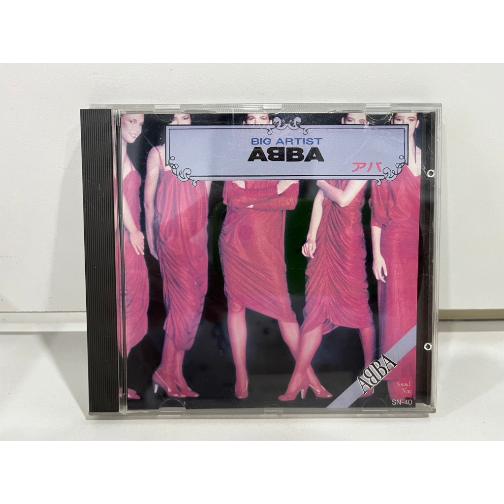 1-cd-music-ซีดีเพลงสากล-sn-40-abba-a8a6