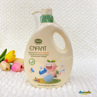 Enfant Liquid Cleanser ผลิตภัณฑ์ทำความสะอาดจุกนมและขวดนม สูตรผสมออแกนิค ทีทรีออยล์ 700ml.